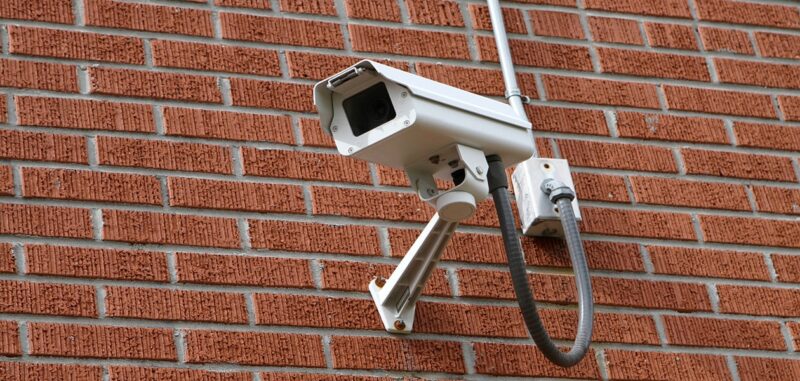 دوربین امنیتی ساختمان